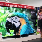 Sharp Centre | Mall Varna presents the world's largest LED TV