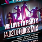 We love to party| DJ Quick Mix