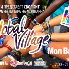 Представители на AIESEC от 51 страни превръщат отново Пазара на Мол Варна в „Global village“