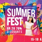 Summer Shopping Fest - Varna 2019