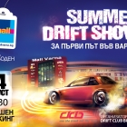 Summer Drift Show Varna 2012: Pilots