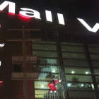 Santa Claus arrived in Mall Varna on November 26 evening