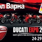 Ducati Expo 2015 presents its whole range of motorcycles at Mall Varna