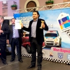 Tihomir Stratiev was named Motorist No. 1 at a ceremony in Mall Varna