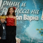 Fairytale characters competed for the titular dignity of the Prince and the Princess of Mall Varna