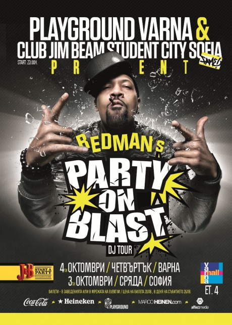 The American hip hop star REDMAN in Playground| Mall Varna