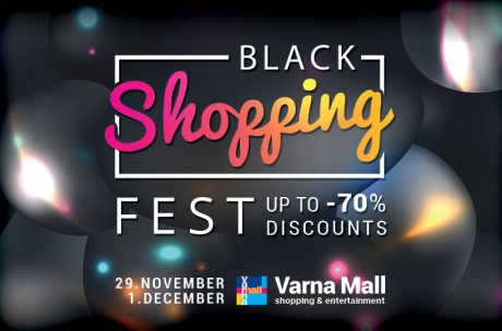 Black Shopping Fest 2019