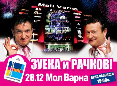 Zueka and Rachkov with comic show in Mall Varna