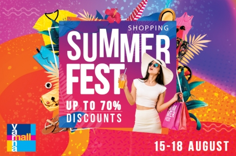 Summer Shopping Fest - Varna 2019