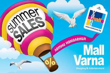 Summer sales in Mall Varna