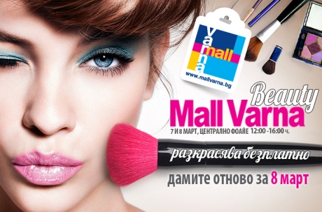 Free of charge make up&nail polish sessions for the ladies