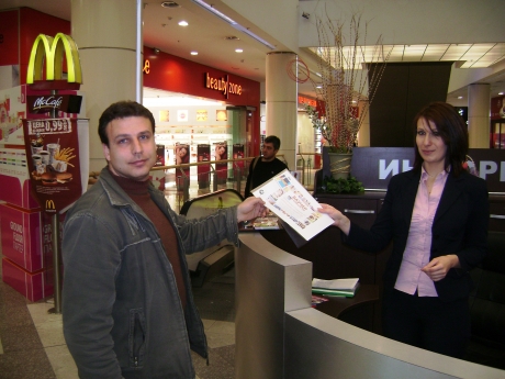 Over 100 prizes and one of the three SPA weekend were won in the first days of the game “From Mall Varna with love!”