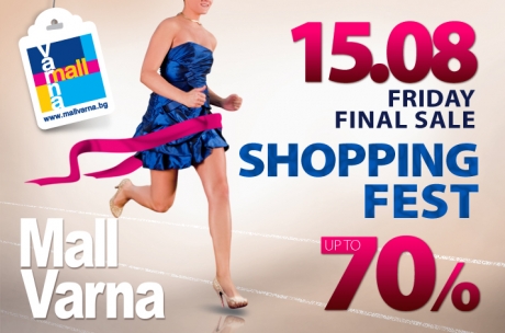 Shopping Fest in Mall Varna