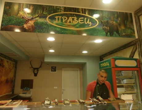 A Game Meat and Delicatessen shop has welcomed its first visitors at the Mall Varna Market