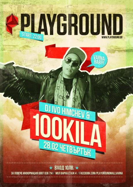 DJ Ivo Himchev & 100 kila в Playground|Мол Варна