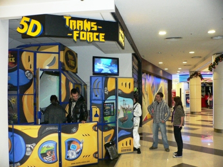 New! New! New! 5D interactive action in Mall Varna