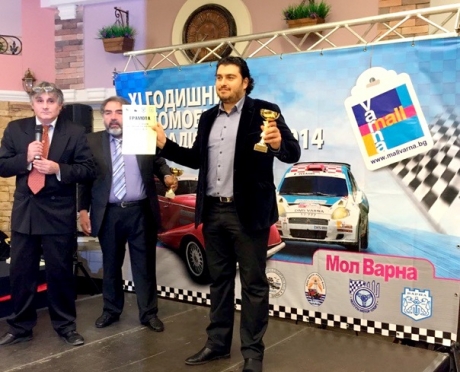 Tihomir Stratiev was named Motorist No. 1 at a ceremony in Mall Varna