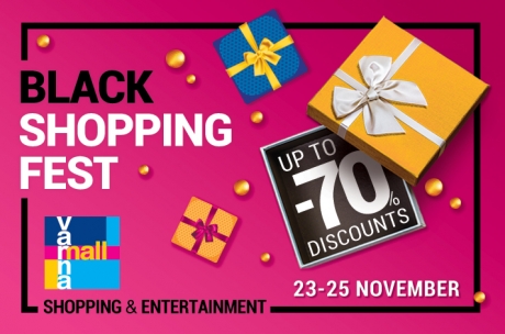 Black Shopping fest 2018, 23 - 25 ноември