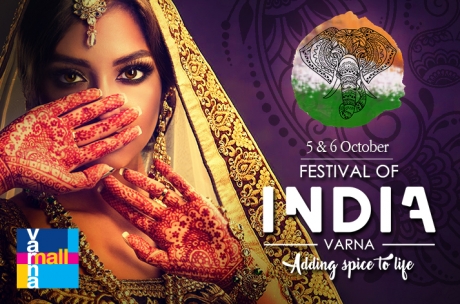 Fifth edition of the Festival of India – Varna 2019