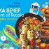 Руска вечер: A scent of Russia.14 януари, 20:00 часа