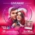 St. Valentines GIVEAWAY - Общи правила, награди и условия за участие в играта