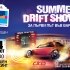 Summer Drift Show Varna 2012