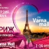 From Varna Mall With Love 2020 – A Game with a Prize: a TRIP to PARIS, and more than 120 other special gifts